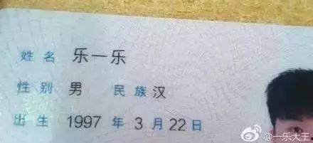 纯属虚构仅供娱乐吃瓜,揭秘那些虚构世界的幕后故事