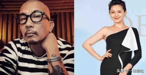 大s娱乐圈吃瓜爆料