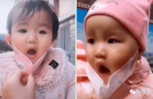 小孩能戴八卦吗